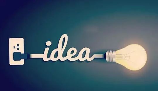 2017年蘇州市企業技術創新專項(科技創新政策性資助)項目