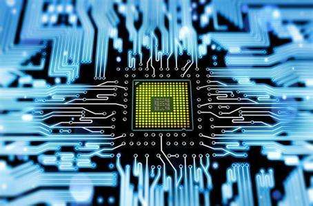 集成電路和物聯網研發及產業化項目