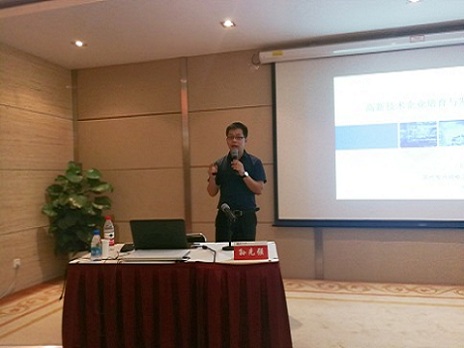 獨墅湖科教創新區推廣智為銘略精品課程