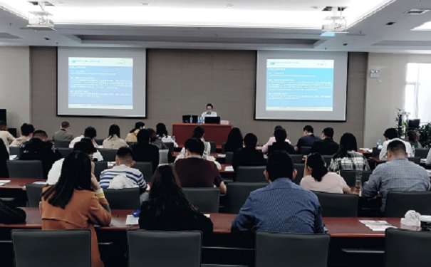 智為銘略高新技術企業申報材料經驗分享講座