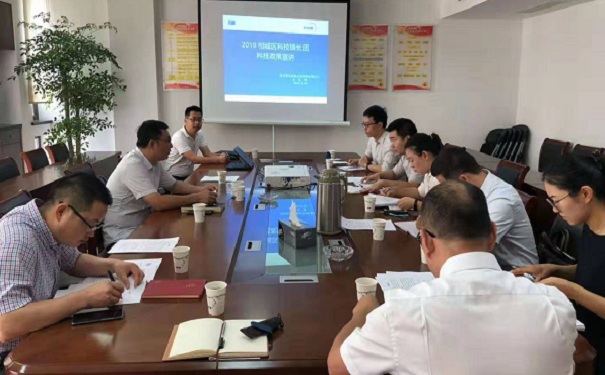 智為銘略再次為科技鎮長團提供科技政策培訓