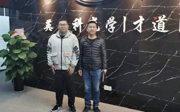 蘇州雙軟企業認證需要出具什么審計報告-兩免三減半「智為銘略」