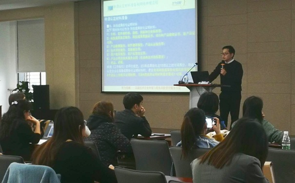 智為銘略干貨|“2019年高新技術企業申請實務指導”手把手教你寫高分值材料