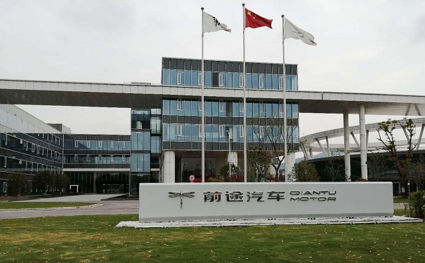 炫酷！智為銘略牽手中國**電動跑車