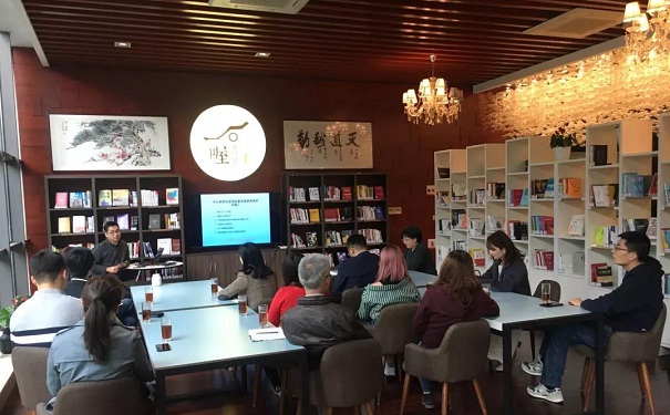 智為動態|創業者應該懂的創新創業政策紅利公益講座圓滿結束?