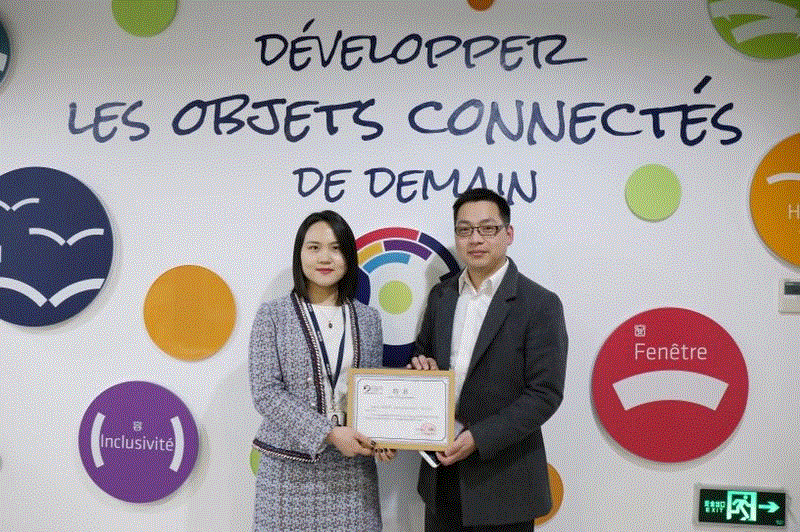 智為銘略與金雞湖創業長廊眾創空間合作 智為銘略與金雞湖創業長廊眾創空間合作