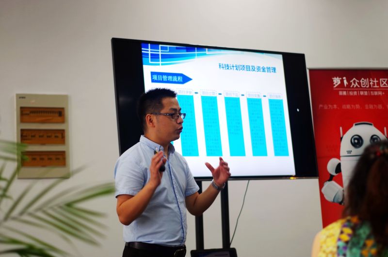 智為銘略解讀江蘇省重大科技計劃實施 智為銘略解讀江蘇省重大科技計劃實施