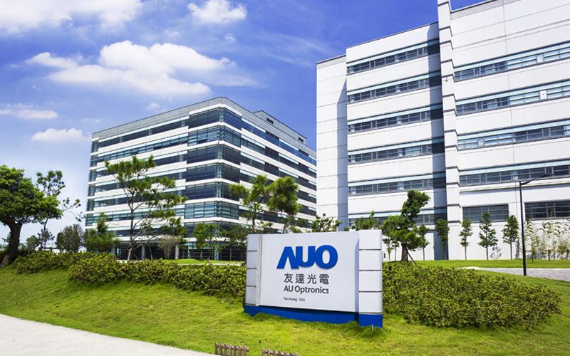 友達光電(昆山)有限公司