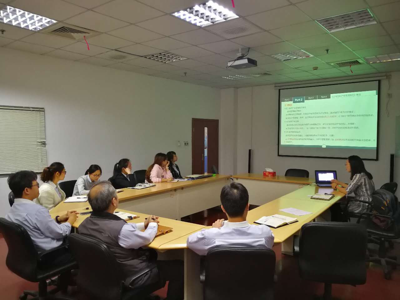 智為銘略駐場舉行“知識產權貫標”啟動會議