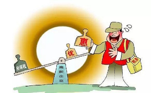 蘇州高新技術企業認定，高新技術企業認定可享受的所得稅優惠政策要點