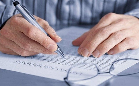 蘇州高新技術企業認定，高新技術企業年報填報說明