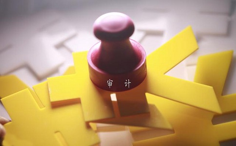 蘇州科技項目內(nèi)部審計，蘇州高新技術(shù)企業(yè)認定