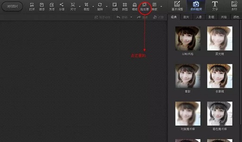 蘇州高新技術企業，高企材料