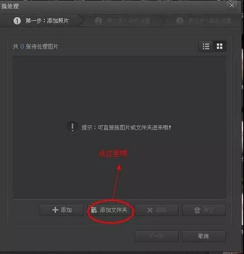 蘇州高新技術企業，高企材料