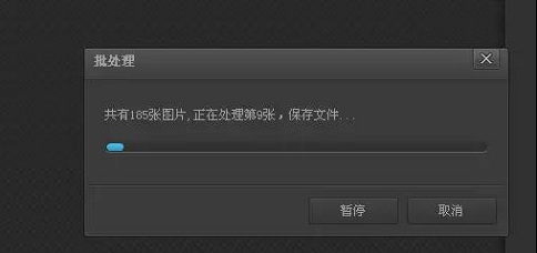 蘇州高新技術企業，高企材料
