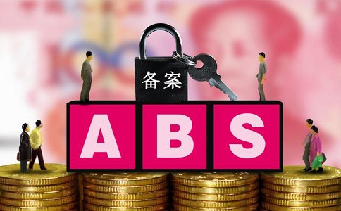 蘇州高新技術企業,蘇州科技項目咨詢公司,高企申報,申報高新企業