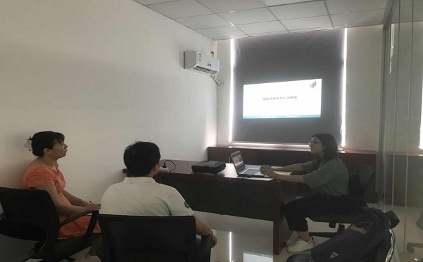 電子信息企業(yè)，環(huán)保設(shè)備類企業(yè)，補(bǔ)貼資金項(xiàng)目咨詢