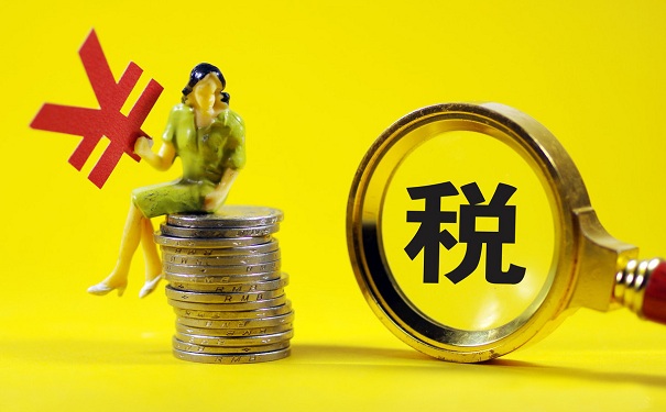 研發(fā)費(fèi)用加計(jì)扣除，企業(yè)稅務(wù)處理，稅務(wù)問題