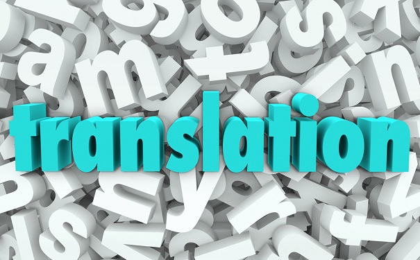 國家高新技術企業，高新企業解讀