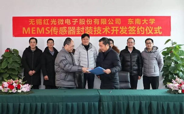 智為銘略,校企技術合作