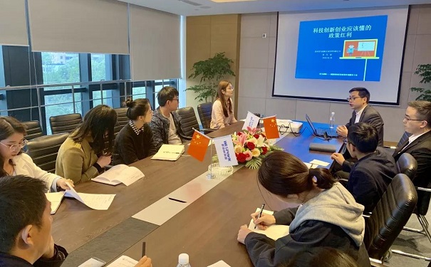 智為銘略,科技創業,吳中高新區科技創業