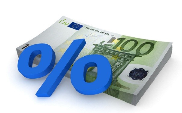 高新技術企業獎勵政策