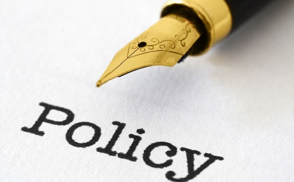 昆山高新企業優惠