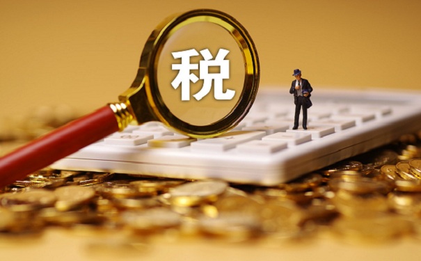 蘇州高企稅務處理