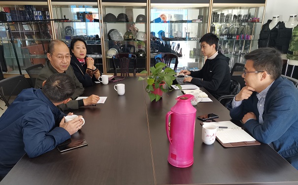 高新技術企業(yè)