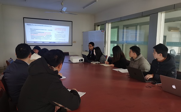 科技創新創業領軍人才