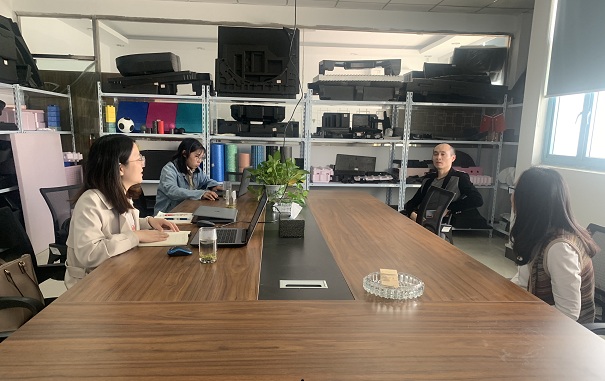 創新型示范企業