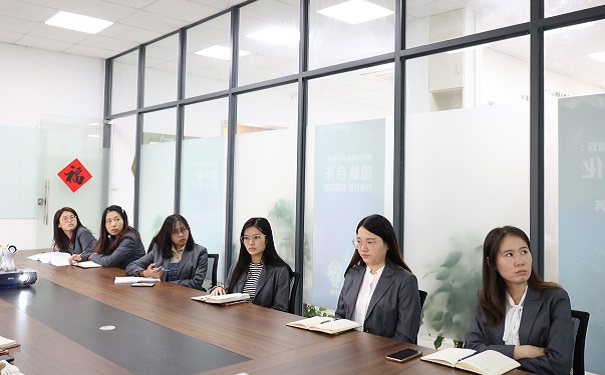 創新型示范企業