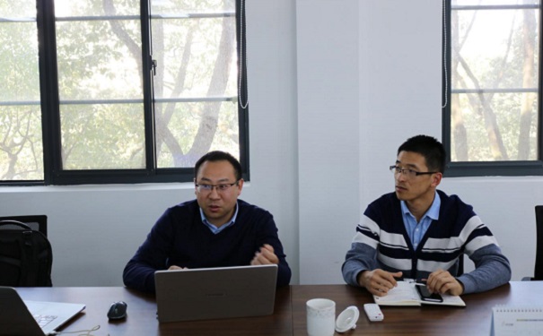 現代服務業發展