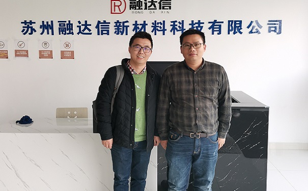 創新創業領軍人才