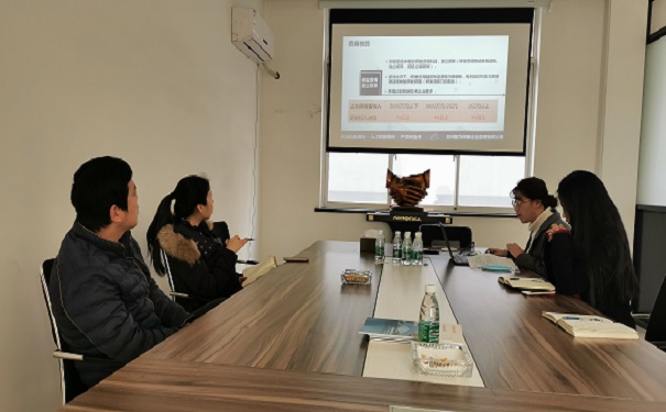 科技創新創業領軍人才