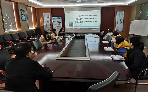 研發費用加計扣除