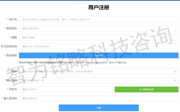 昆山高新技術企業(yè)