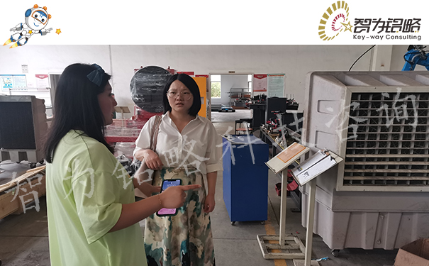 創新創業領軍人才