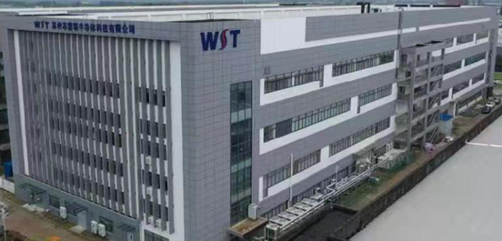 蘇州芯慧聯(lián)半導(dǎo)體科技有限公司