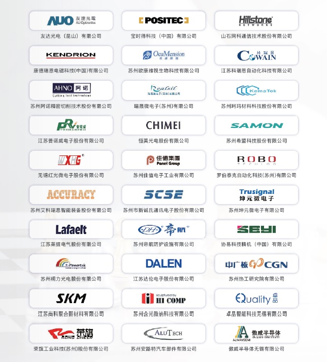 1650523020191387.jpg 新建位圖圖像.jpg