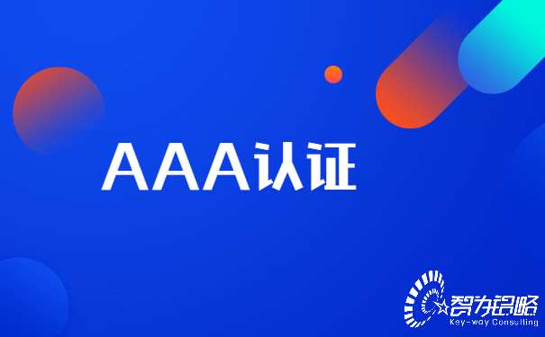 1652684549214585.jpg 世界電信日公眾號首圖 (1).jpg