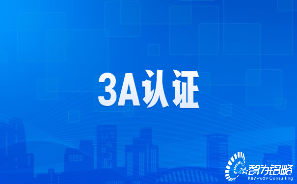 1652684753598969.jpg 世界科技峰會公眾號首圖 (2).jpg