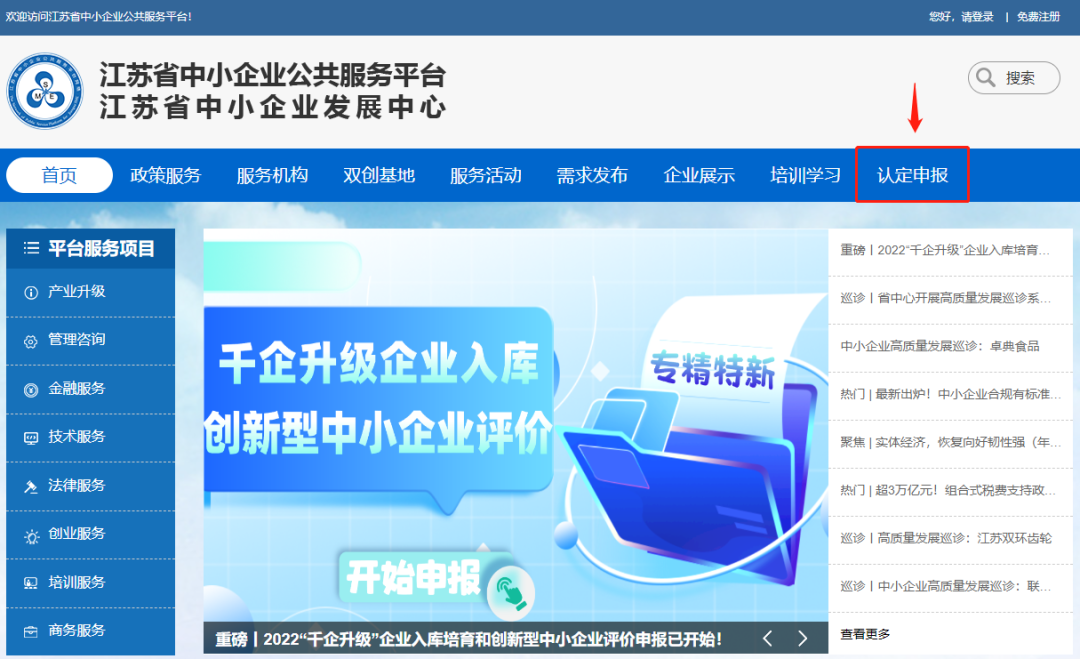 1660870846131237.png 1.png