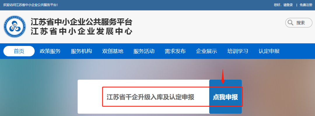 1660870870517230.png 2.png