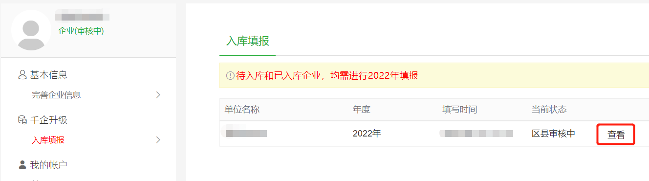 1660871264558277.png 8.png