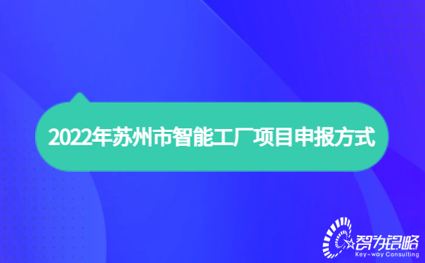 1661840396136455.jpg 輕透幾何風大字通知公眾號首圖 (4).jpg