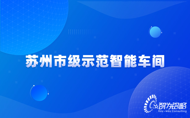 1671501158100047.jpg 房地產內部會議通知酷炫首圖.jpg