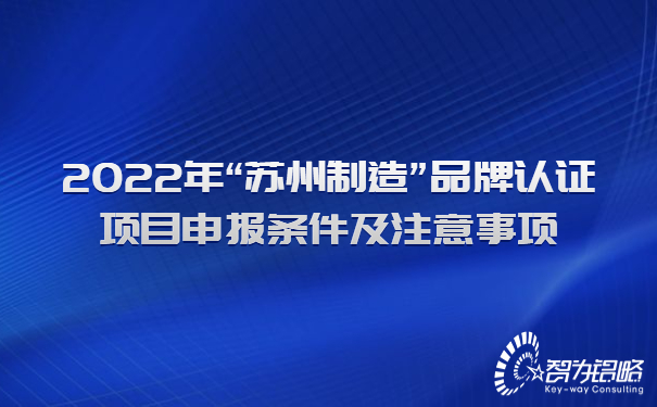 1672188885110115.jpg 簡約招生資訊考試報名權威發布首圖.jpg