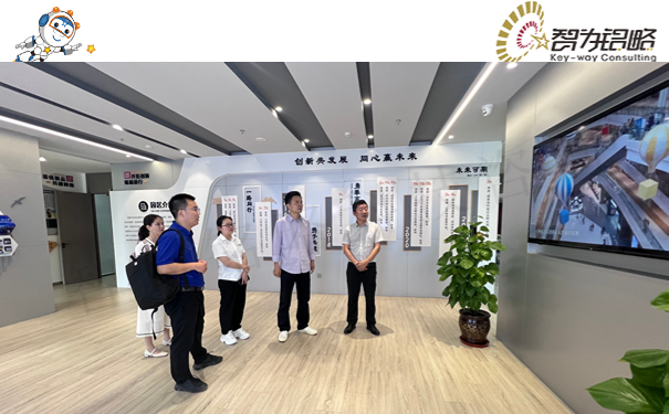 智為銘略推動(dòng)高新區(qū)招商引智, 激活“人才引擎”新動(dòng)能