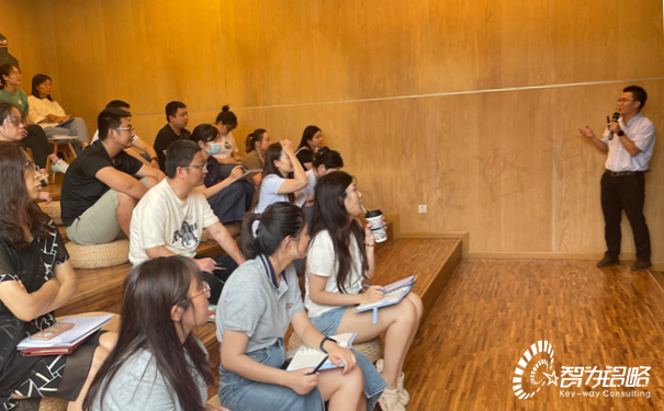 智為銘略助企賦能,為高企認(rèn)定政策宣貫會(huì)答疑解惑